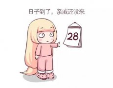 ½(jng){(dio)\෽ί